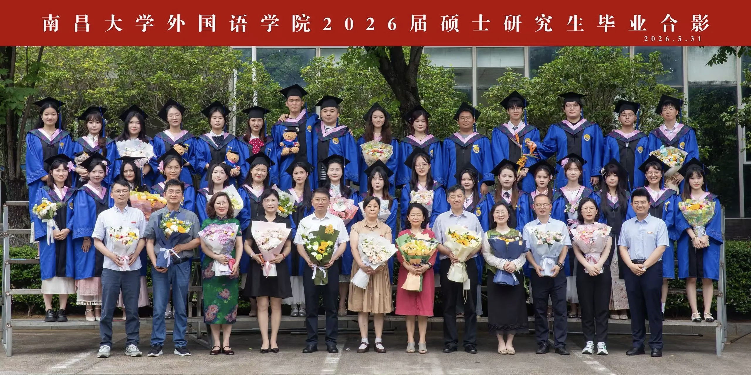 微信图片_20260720020050_477_229.jpg