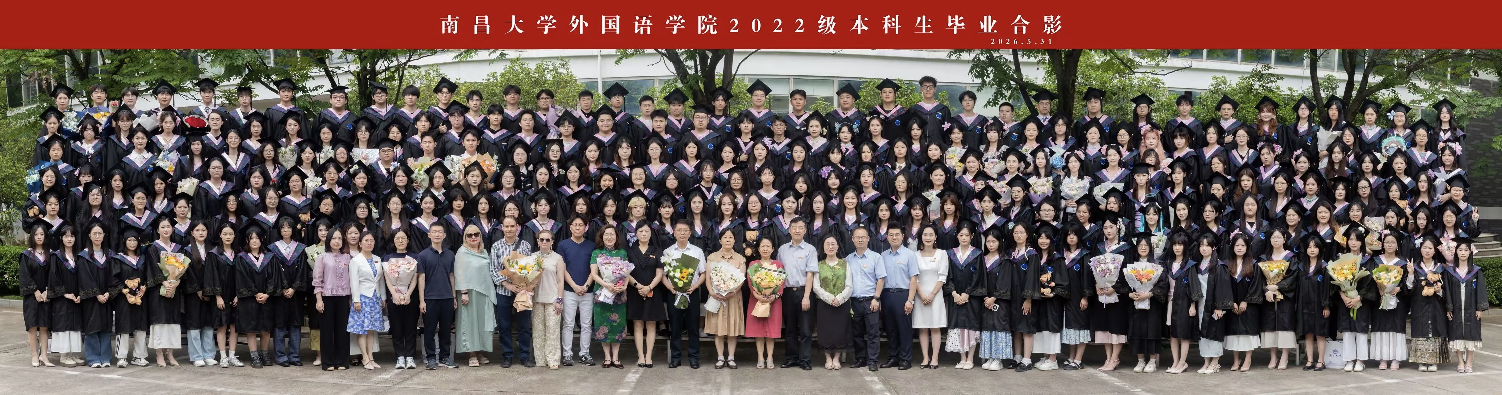微信图片_20260720020046_476_229.jpg
