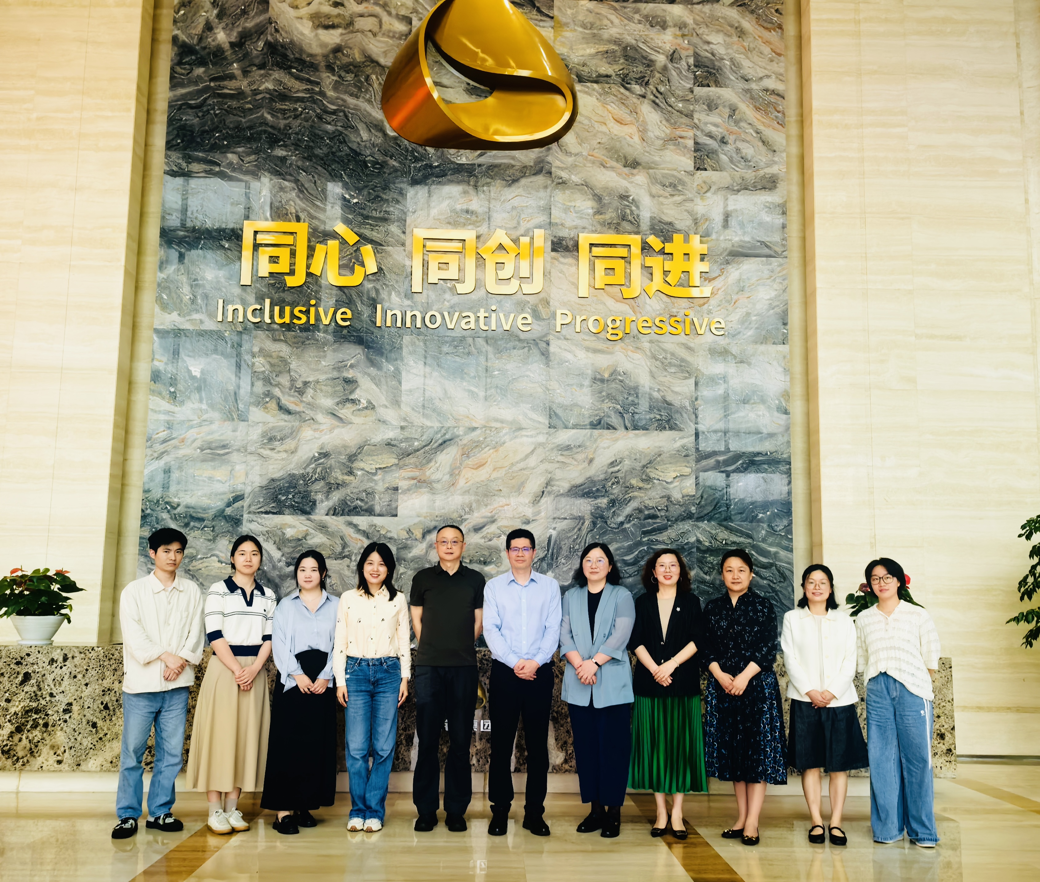 赴江铜调研1.jpg